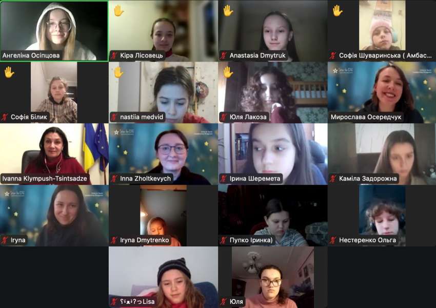 Іванна Климпуш-Цинцадзе: Вірте в Україну і боріться за неї. Нам є за що боротися